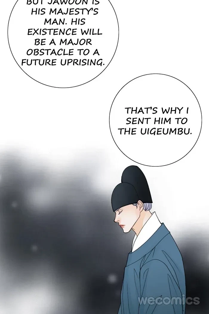 Chapter 75, page 9