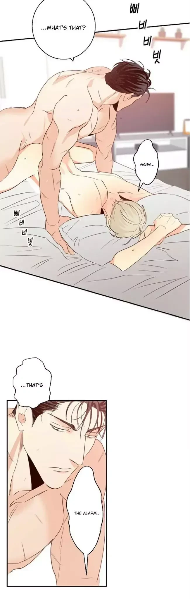 The Dangerous Convenience Store Chapter 11, page 20