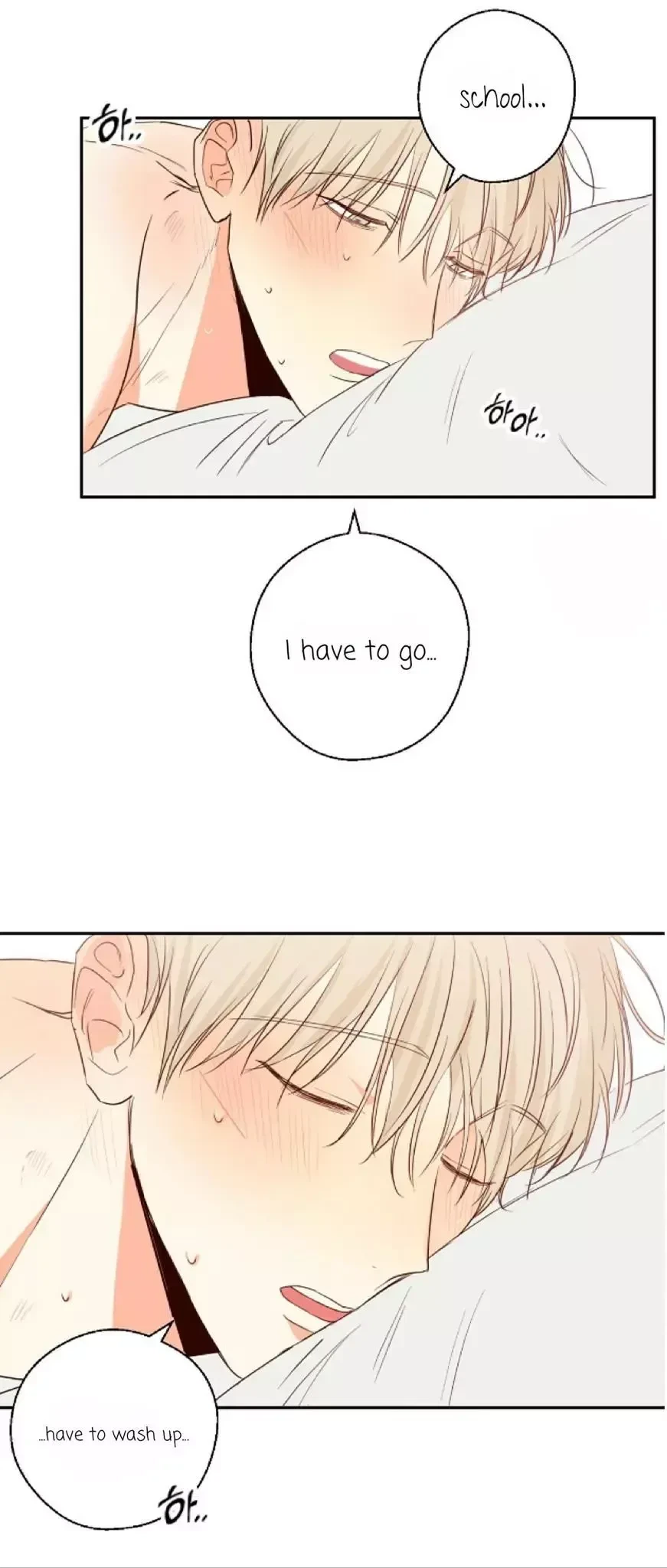 The Dangerous Convenience Store Chapter 11, page 21