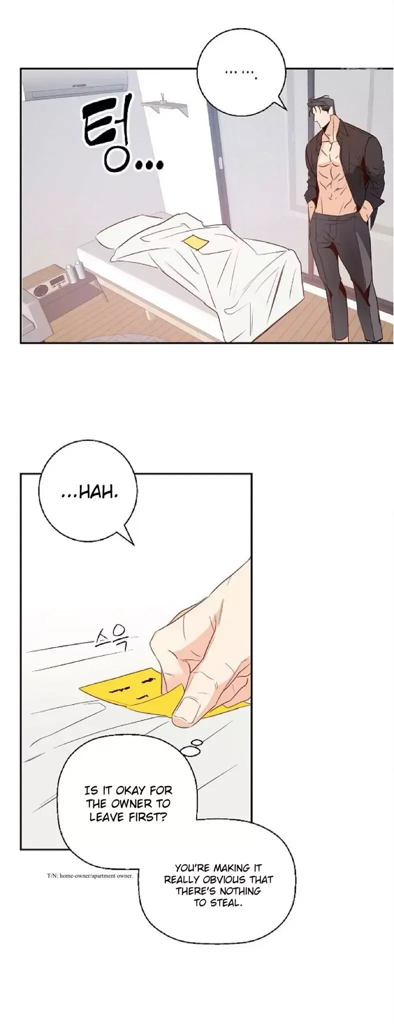 The Dangerous Convenience Store Chapter 11, page 33