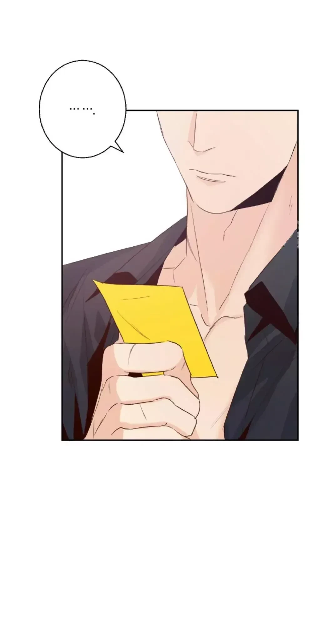 The Dangerous Convenience Store Chapter 11, page 34