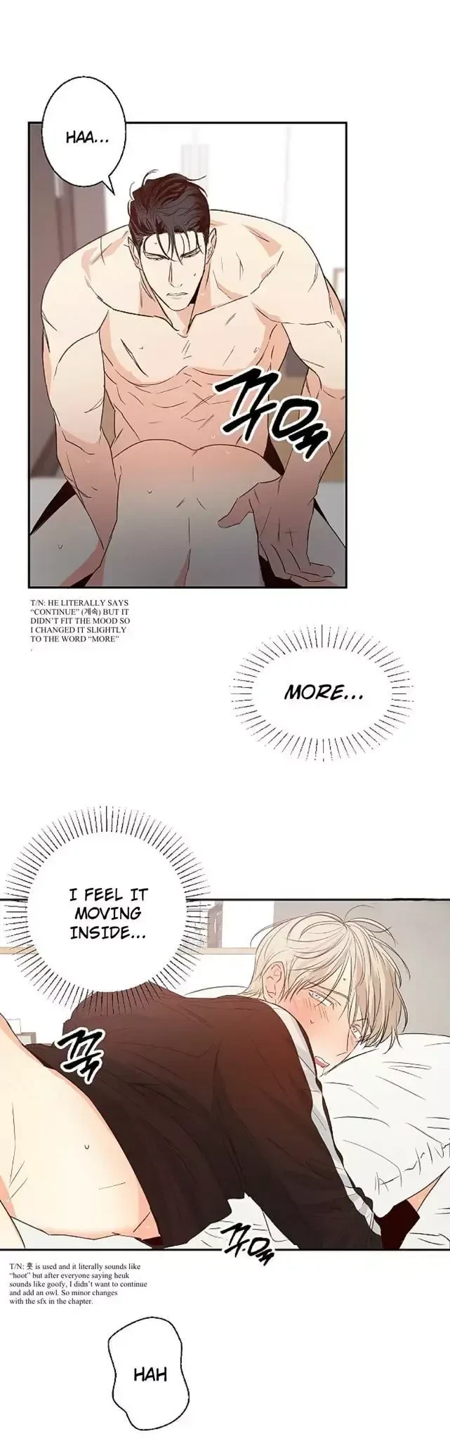 The Dangerous Convenience Store Chapter 11, page 4