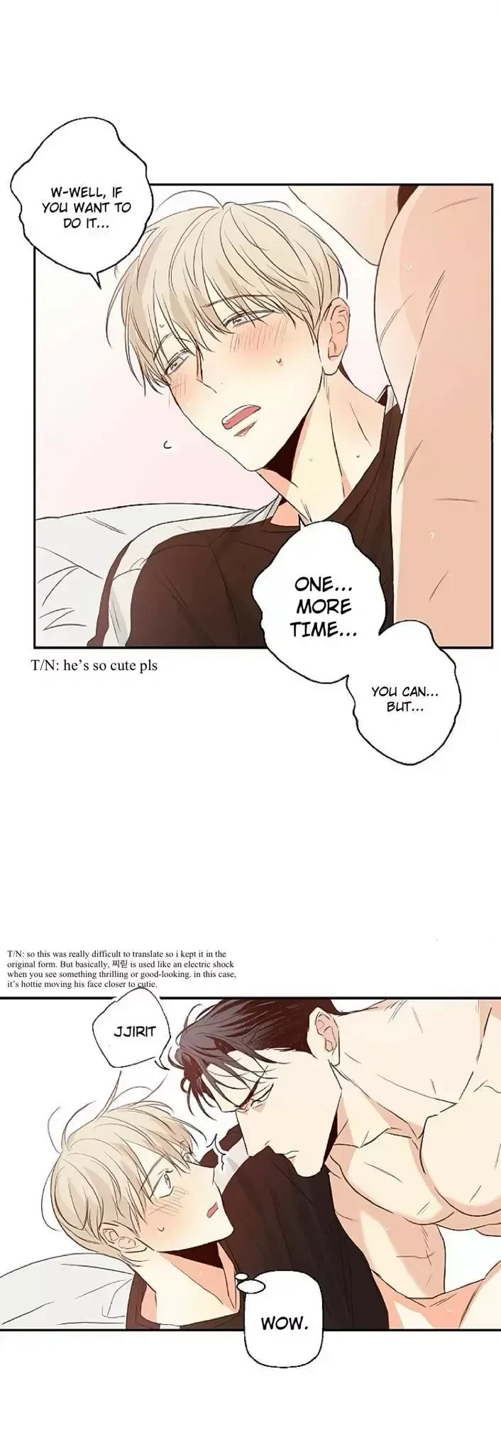 The Dangerous Convenience Store Chapter 11, page 7