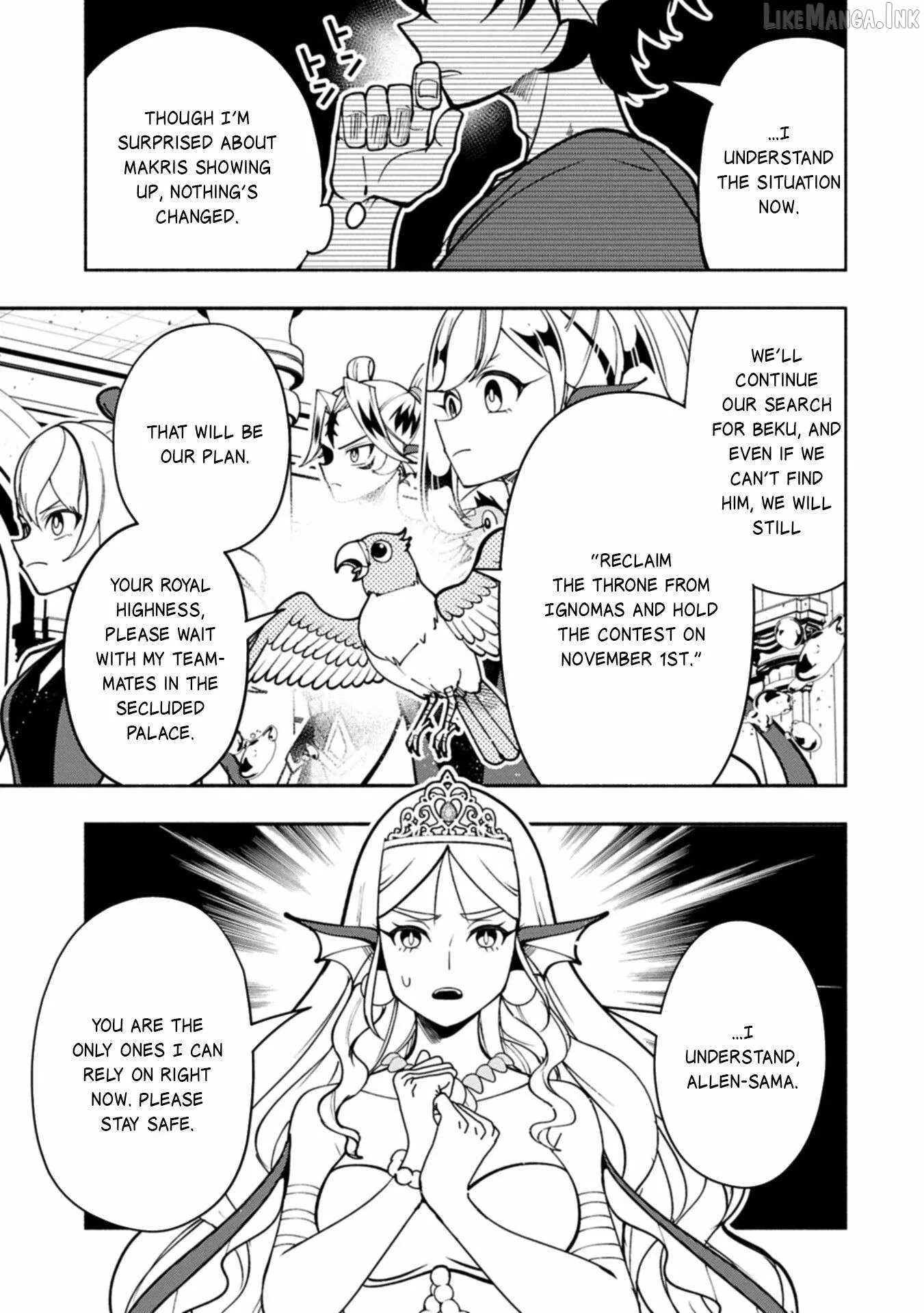 Chapter 100, page 12
