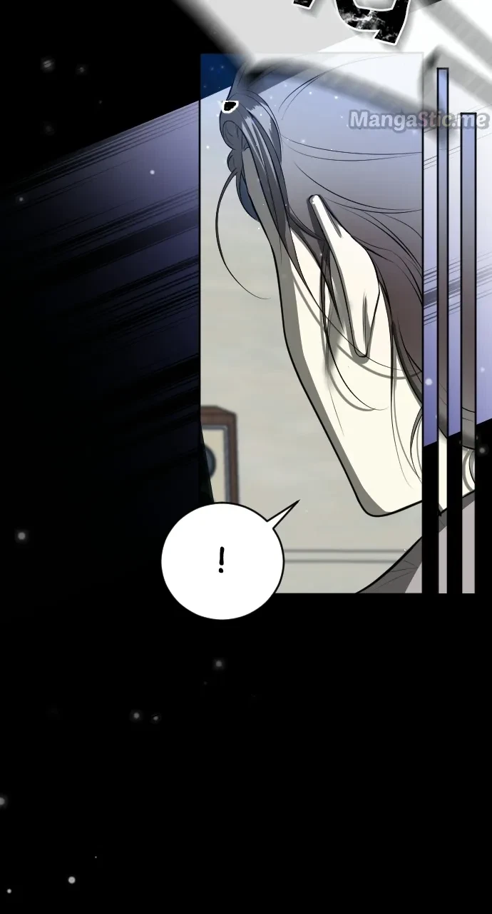 Take Me, I'm Yours Chapter 75, page 58