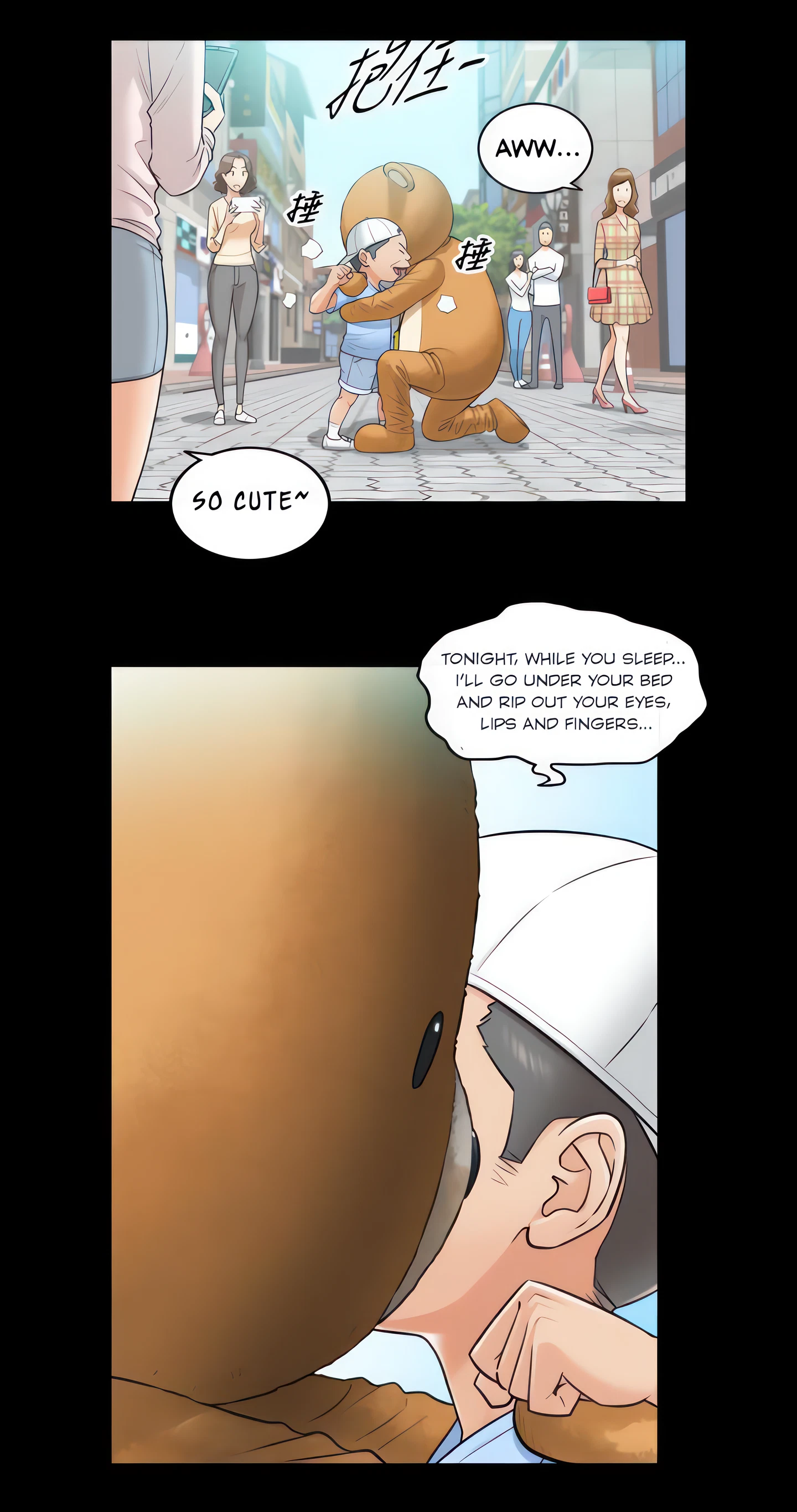 Chapter 1, page 14