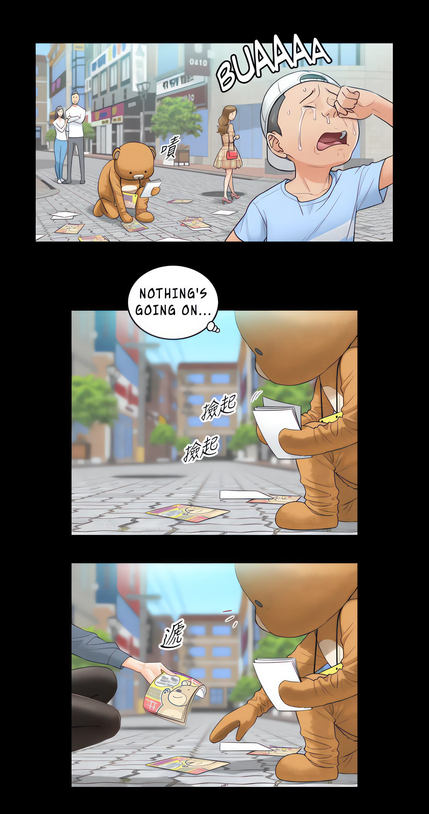 Chapter 1, page 15