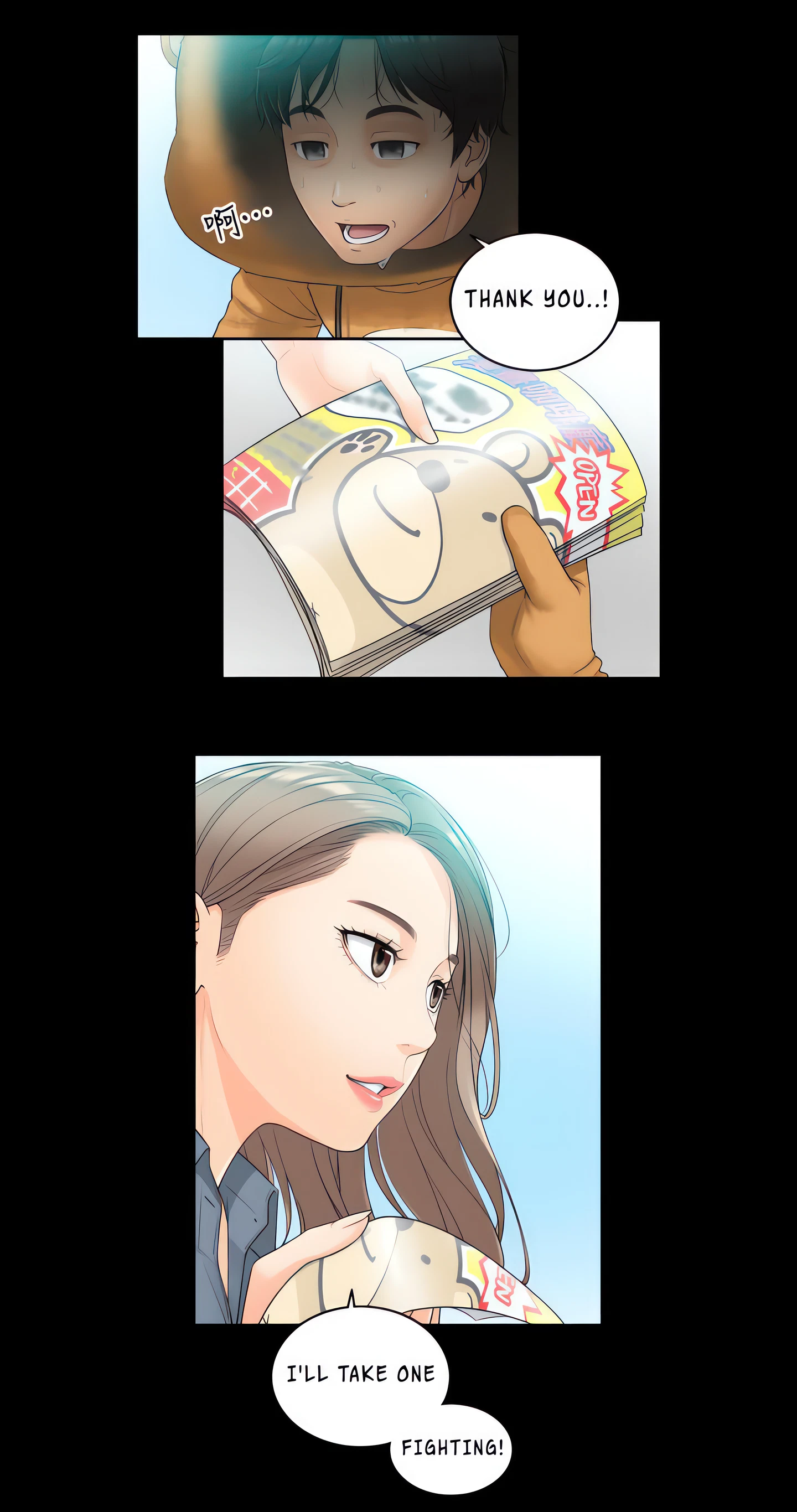Chapter 1, page 17