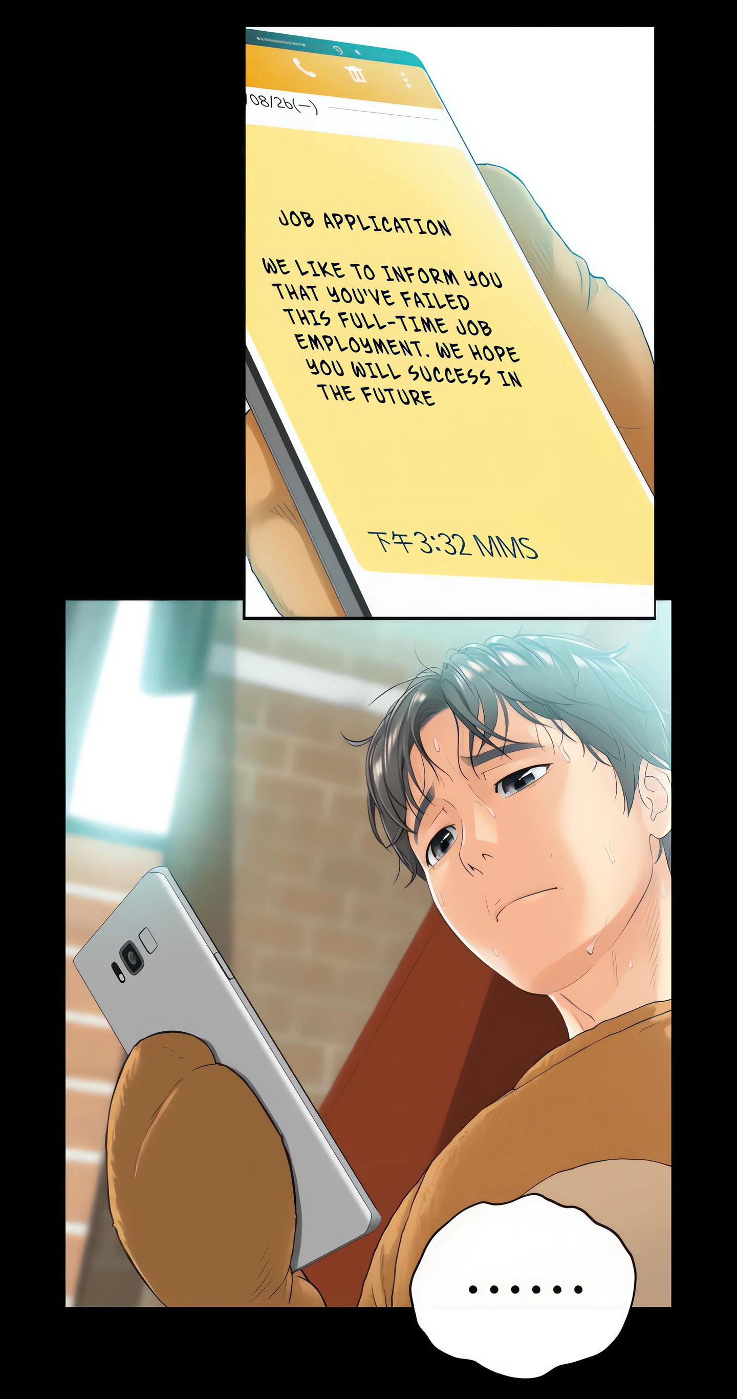Chapter 1, page 3