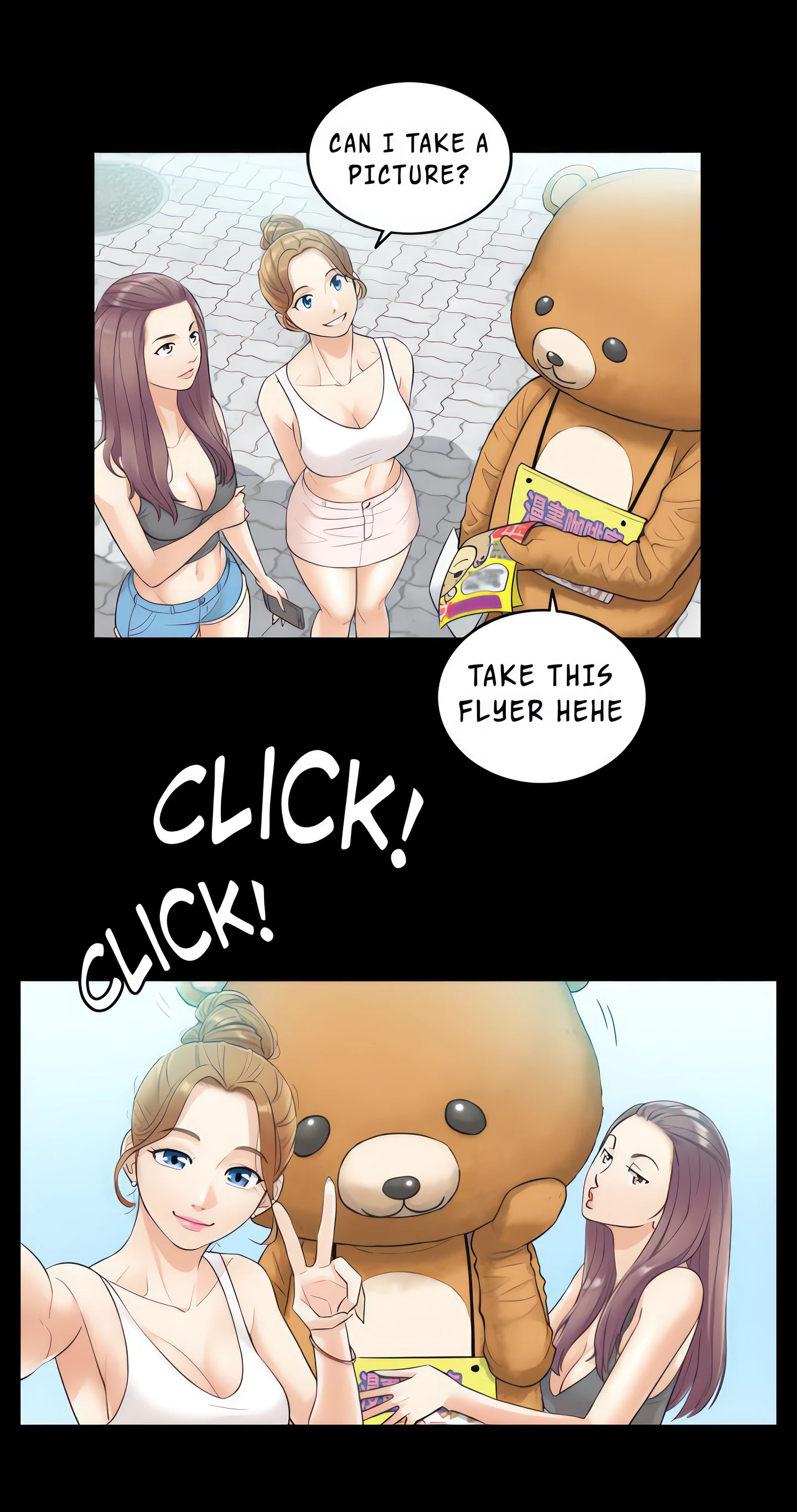 Chapter 1, page 6
