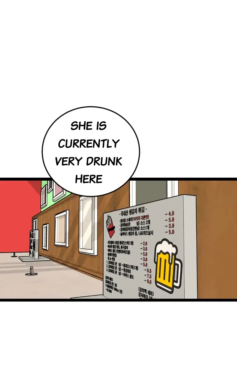 Chapter 20, page 39