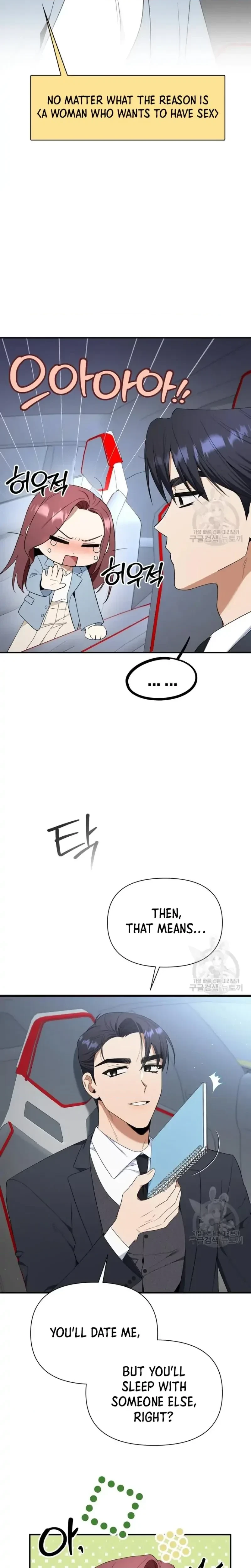 Chapter 6, page 6