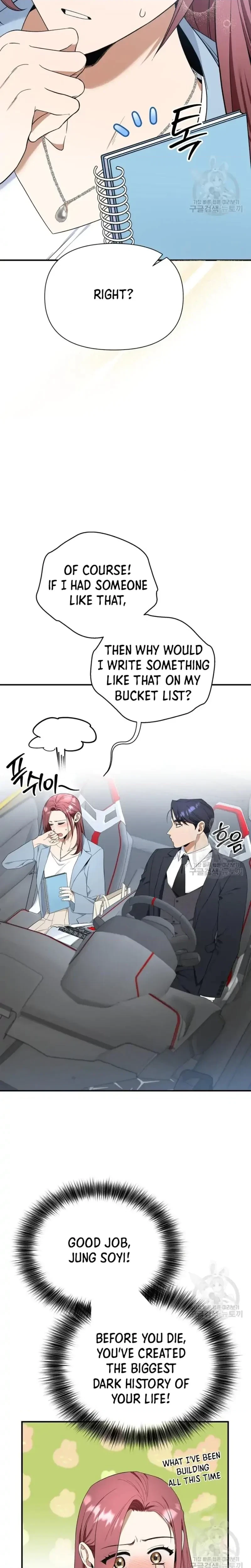 Chapter 6, page 8