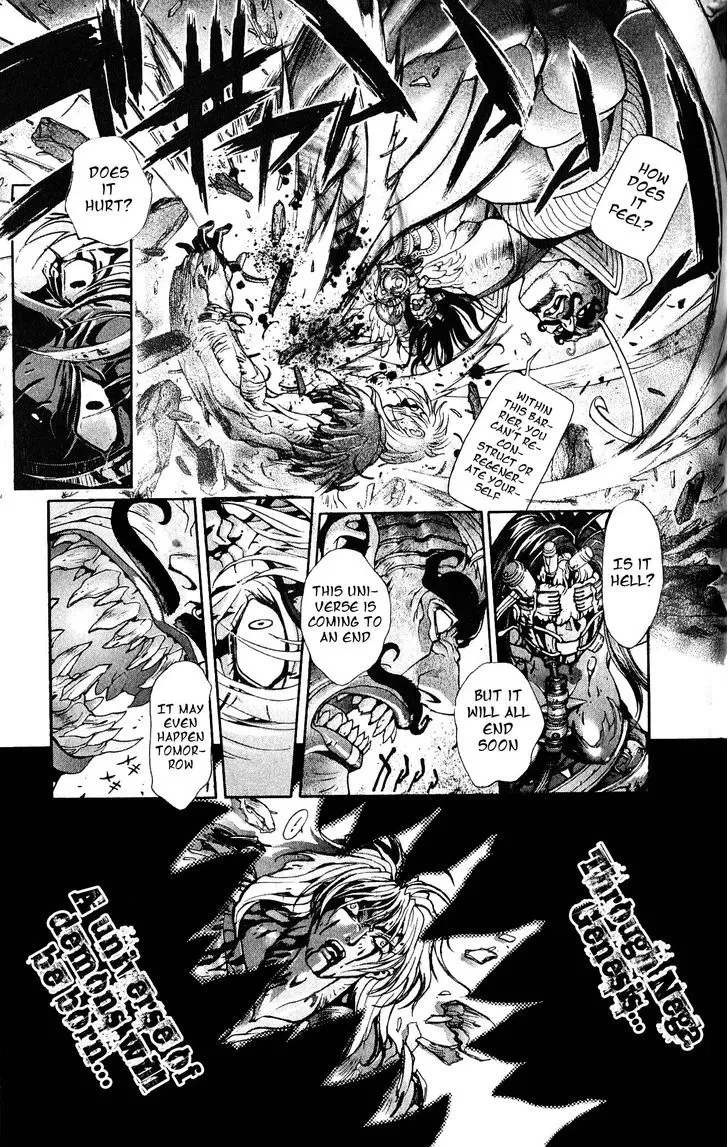 Chapter 108, page 16