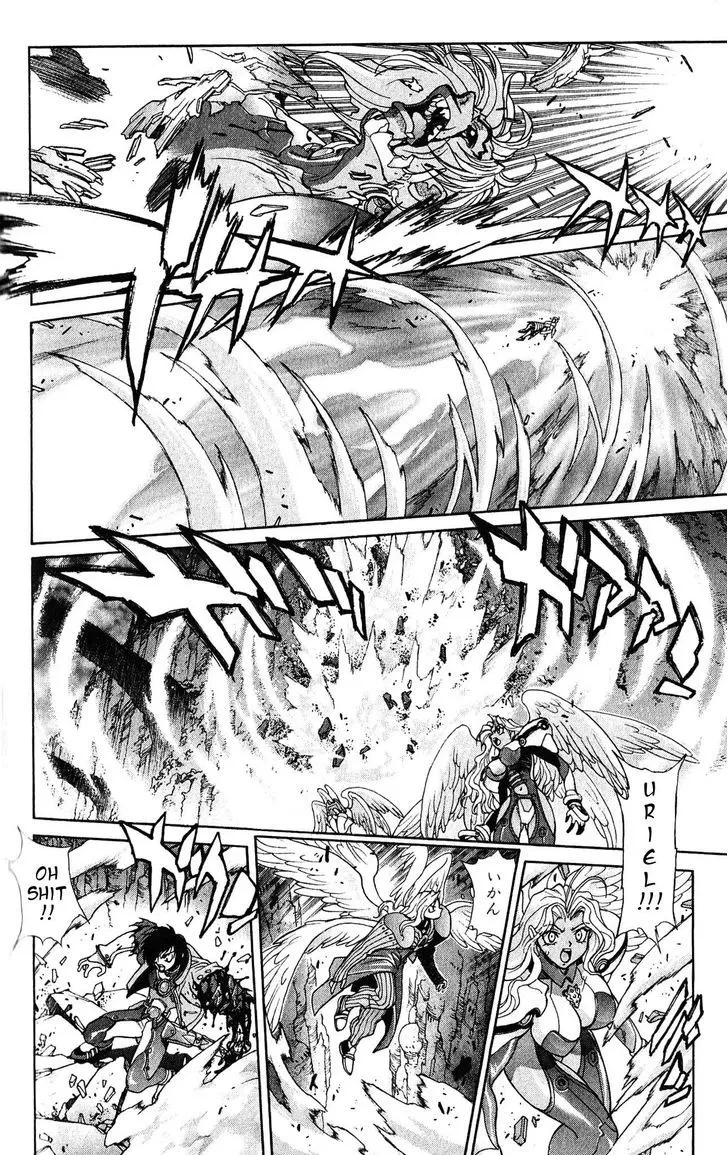 Chapter 108, page 6
