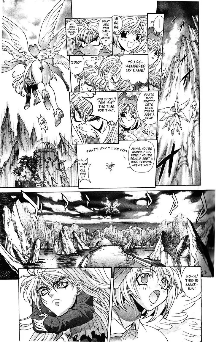 Chapter 108, page 9