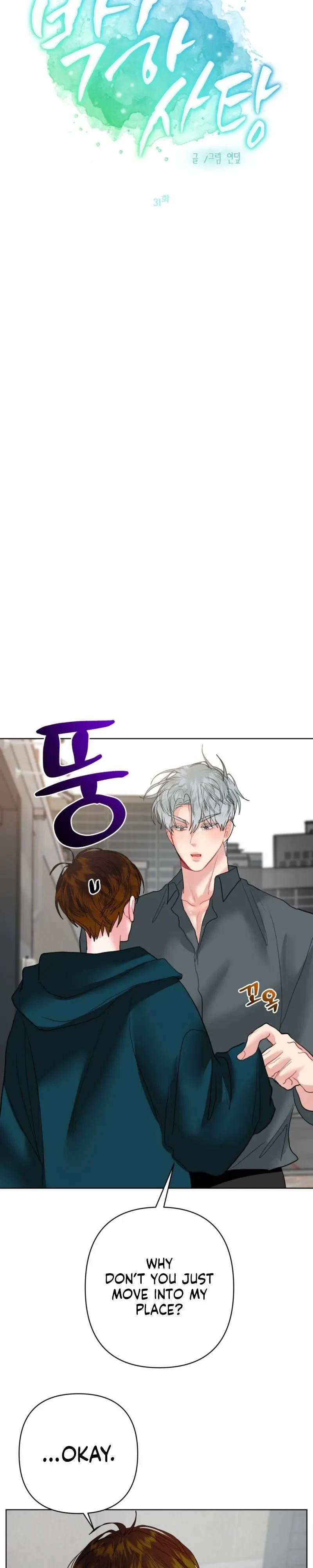 Chapter 31, page 11