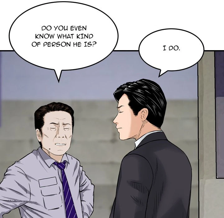Chapter 20, page 8
