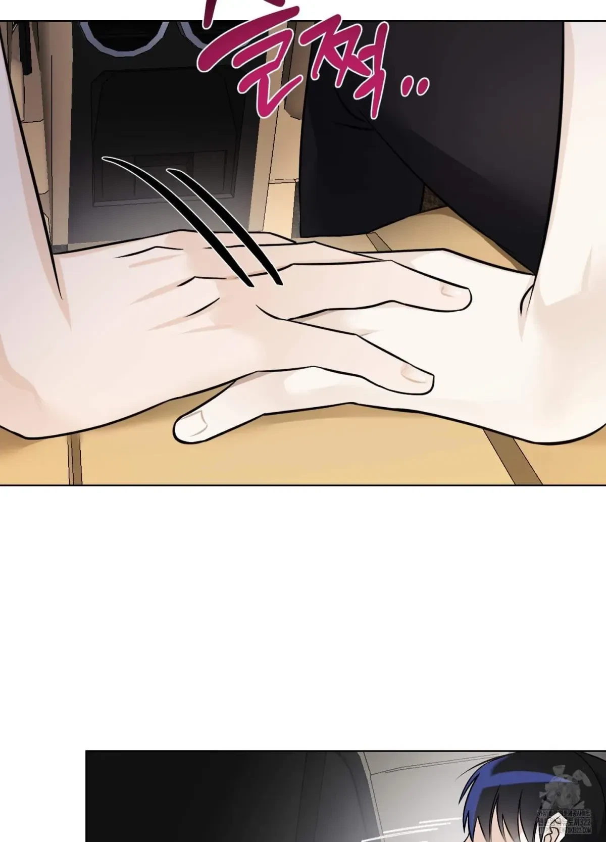 Chapter 4, page 18