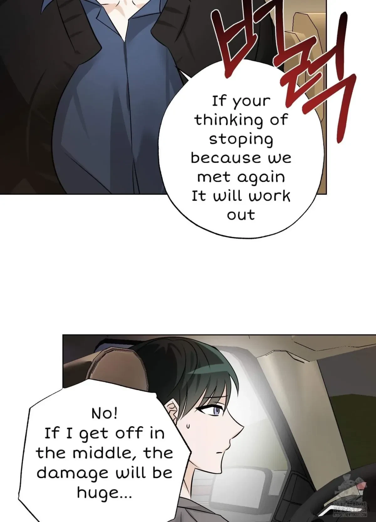 Chapter 4, page 24