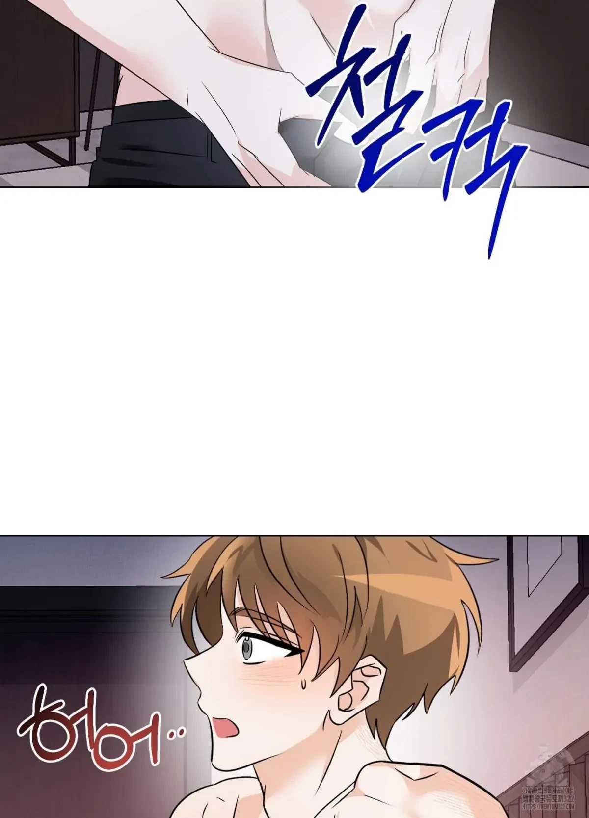 Chapter 4, page 60