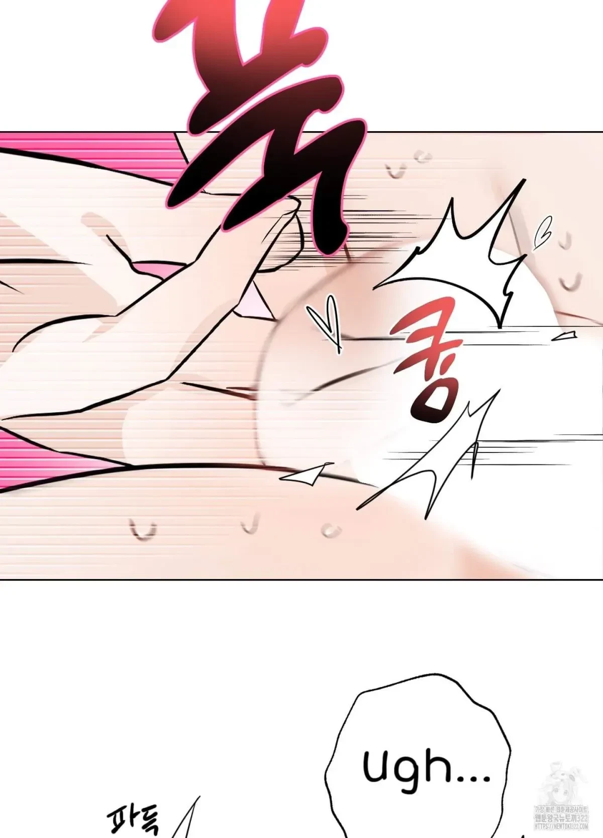 Chapter 4, page 82