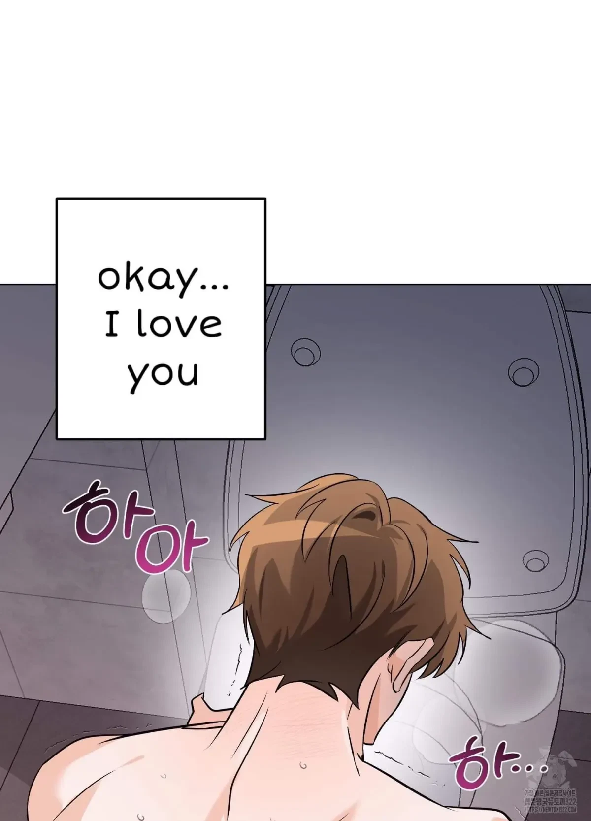 Chapter 4, page 89
