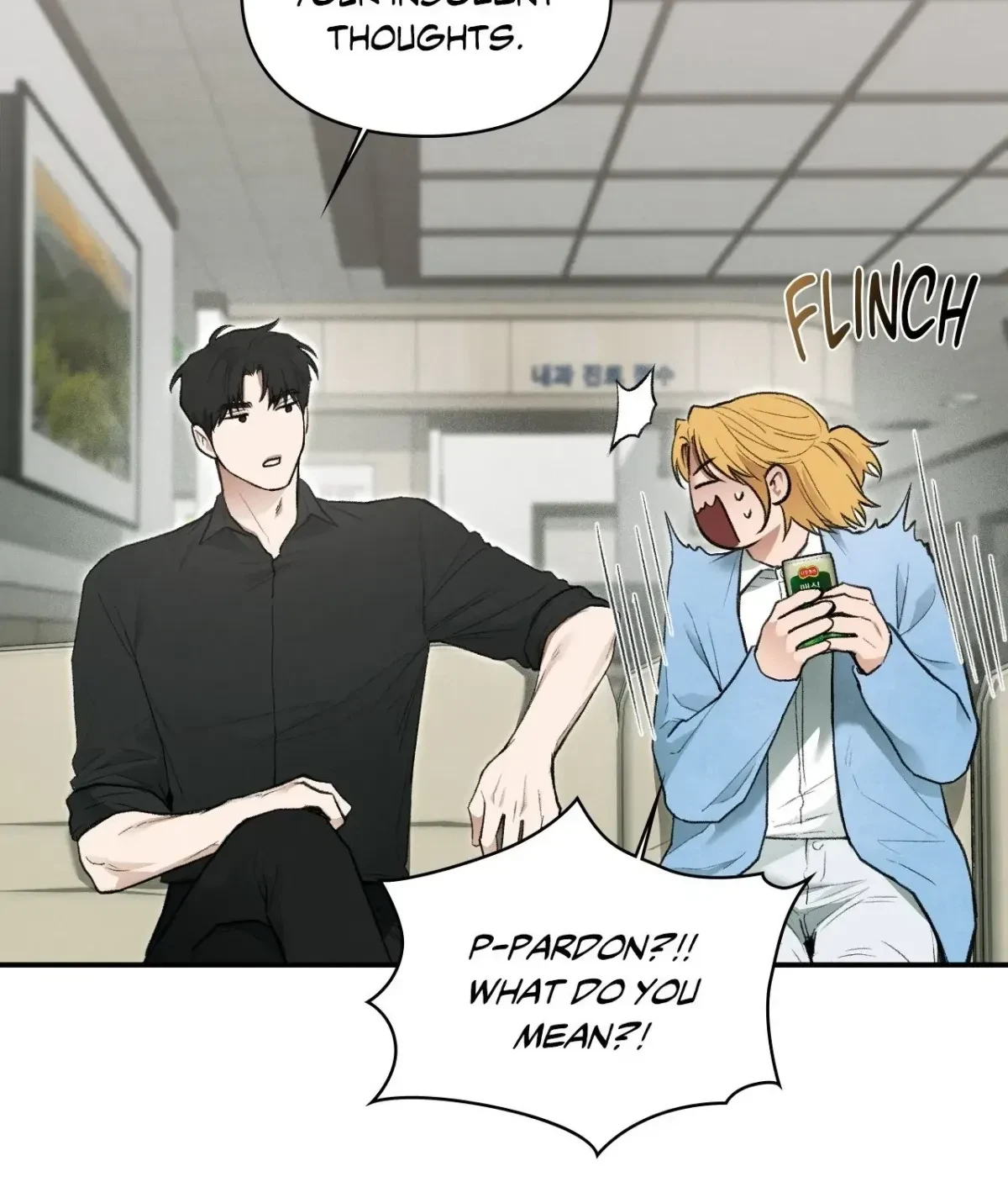 Chapter 17, page 31