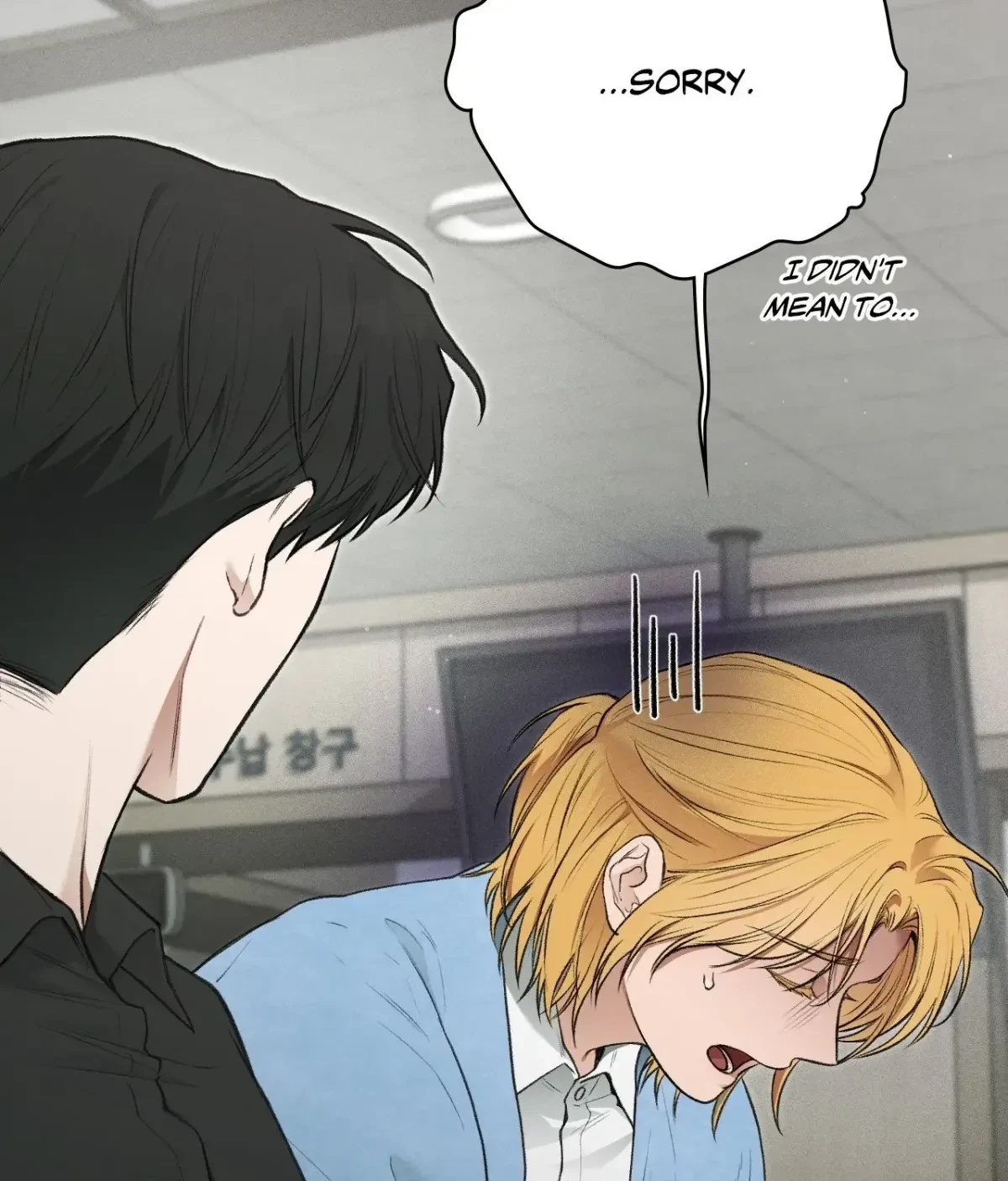 Chapter 17, page 37