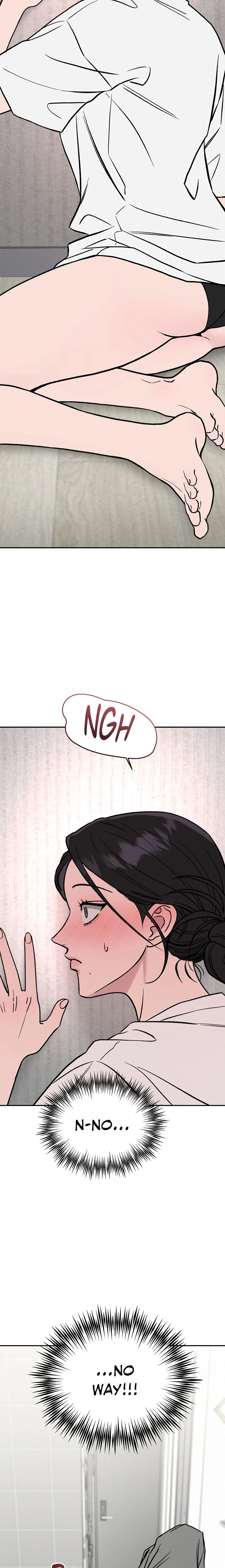 My Obsessive Neighbor Chapter 2 (Uncensored), page 12