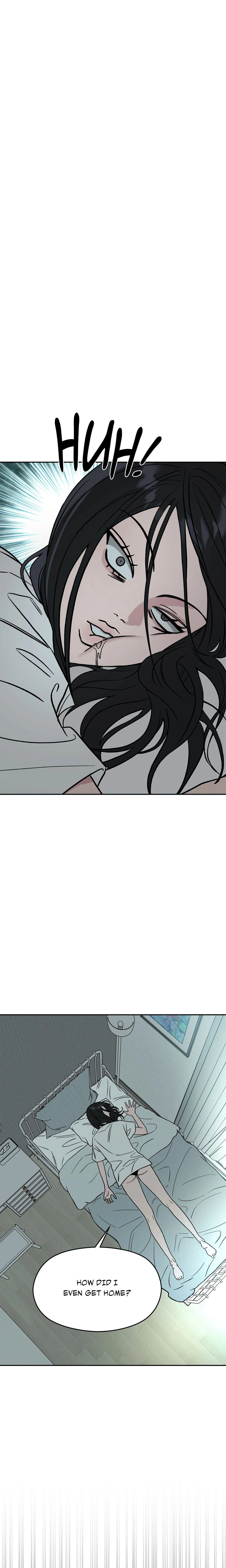 My Obsessive Neighbor Chapter 2 (Uncensored), page 6