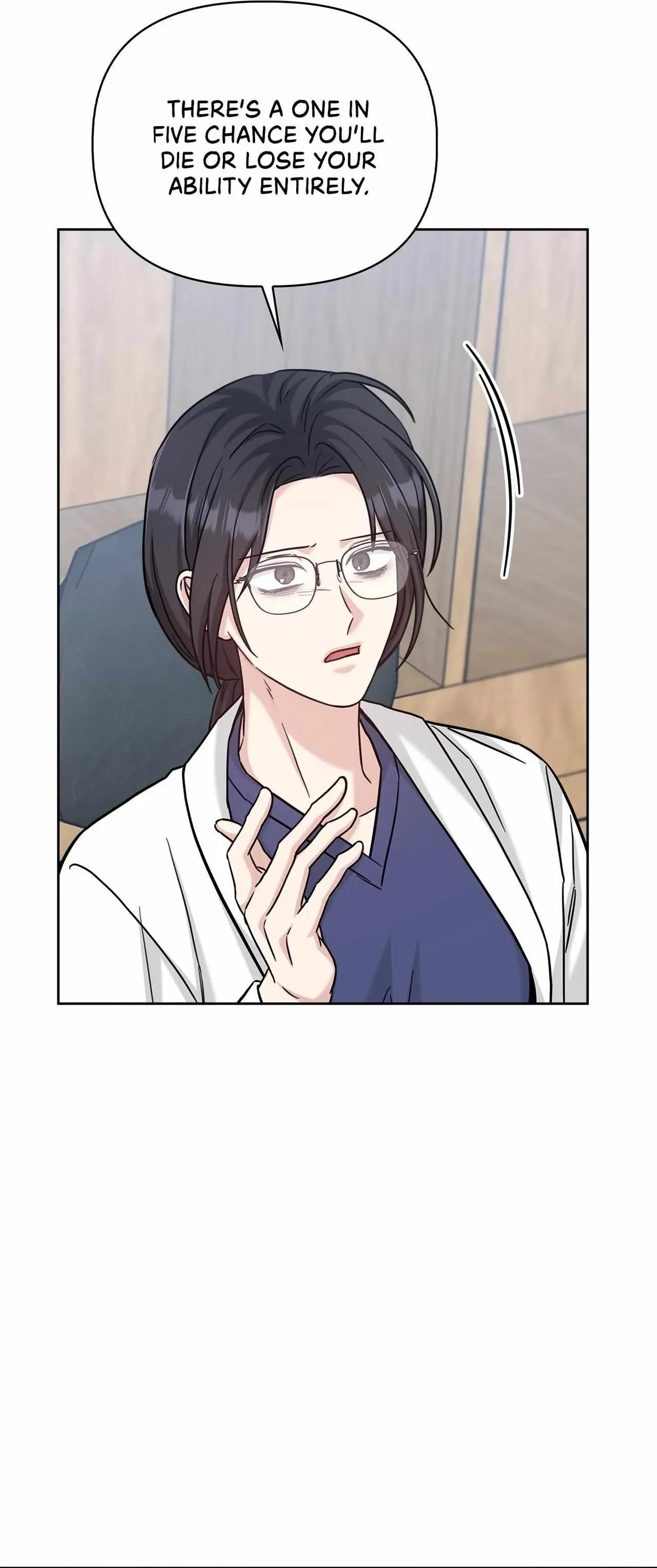 Chapter 77, page 7