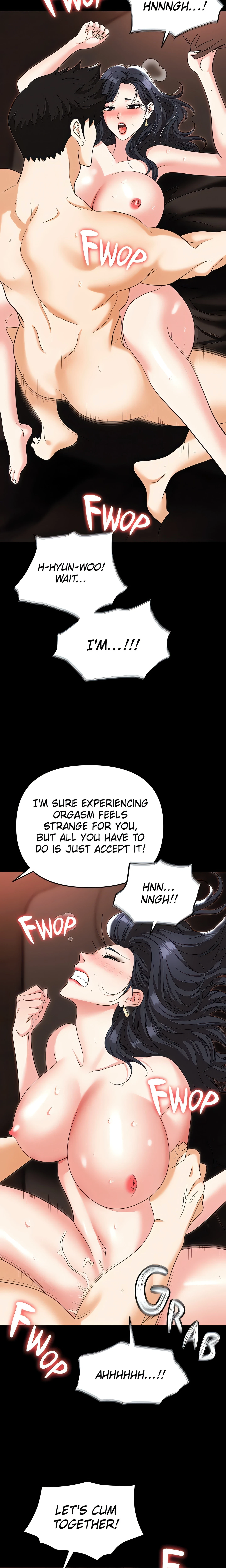 Chapter 76, page 13