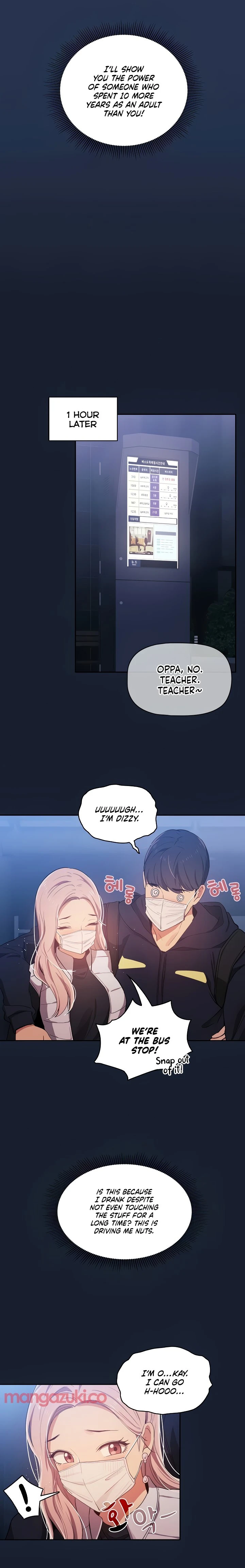 Chapter 22, page 17