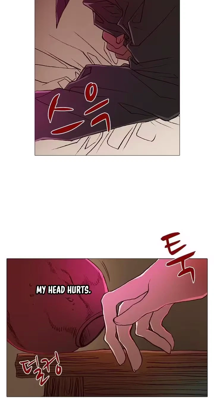 Chapter 24, page 22