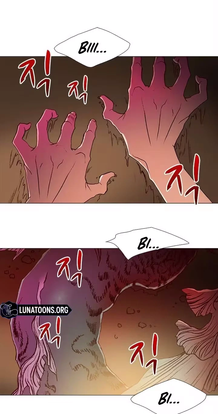 Chapter 24, page 3