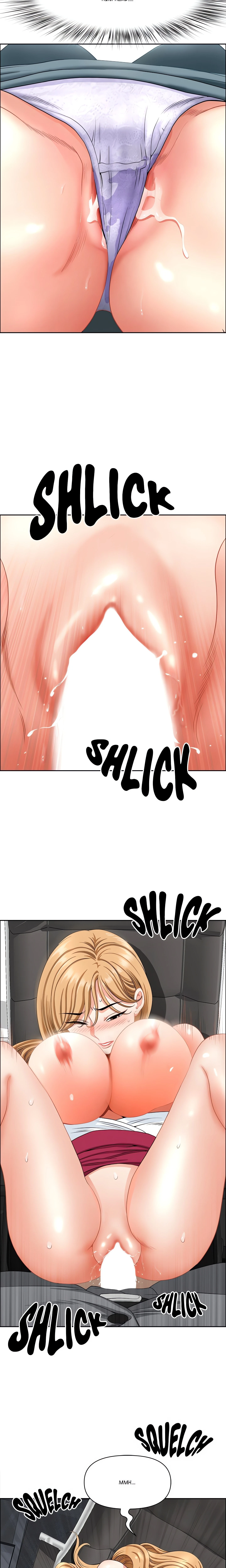 Chapter 29, page 9
