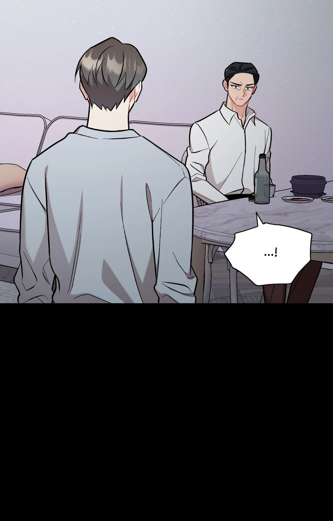 Cherry Picking Chapter 69, page 3