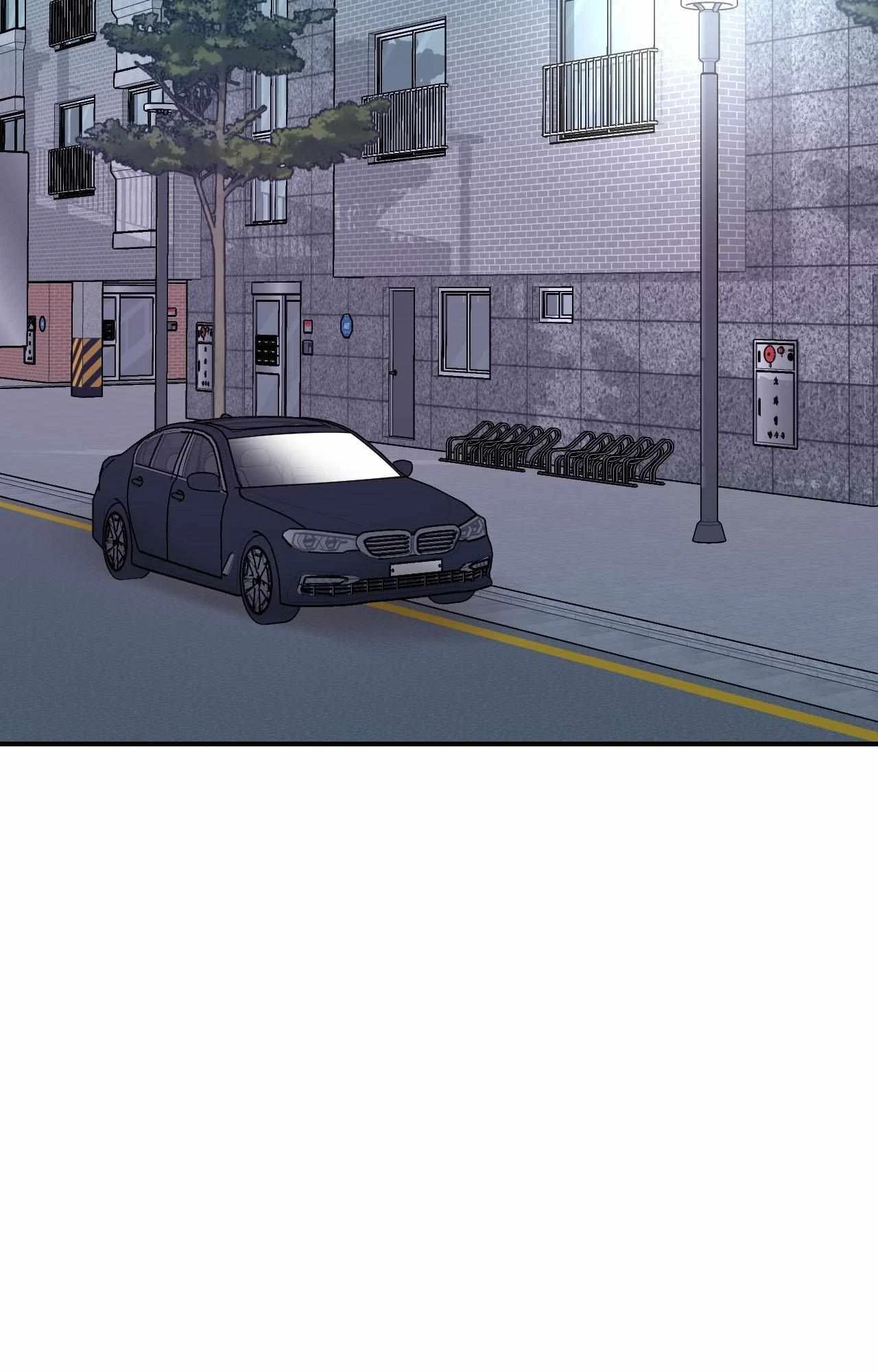 Cherry Picking Chapter 69, page 47