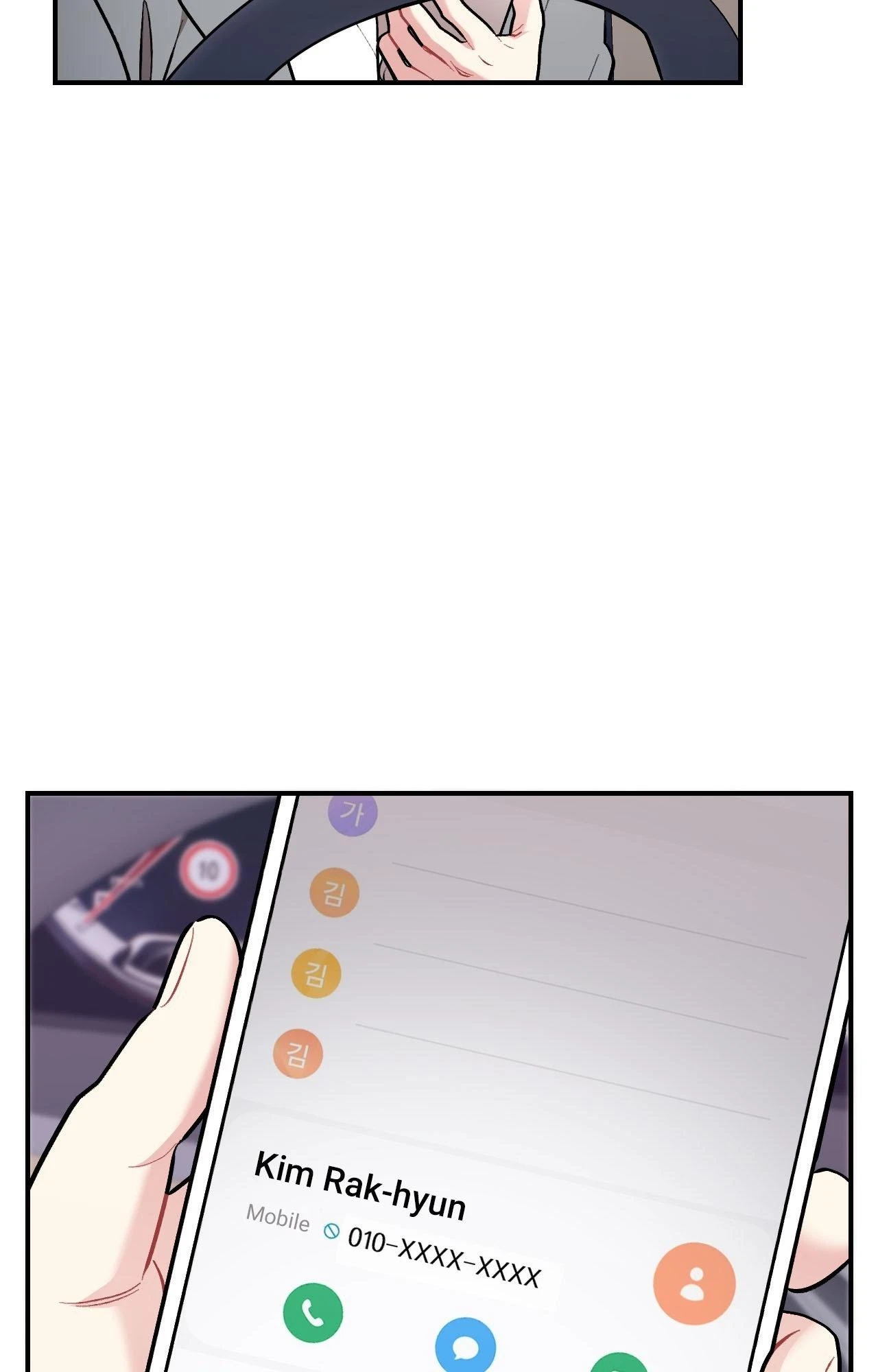 Cherry Picking Chapter 69, page 52