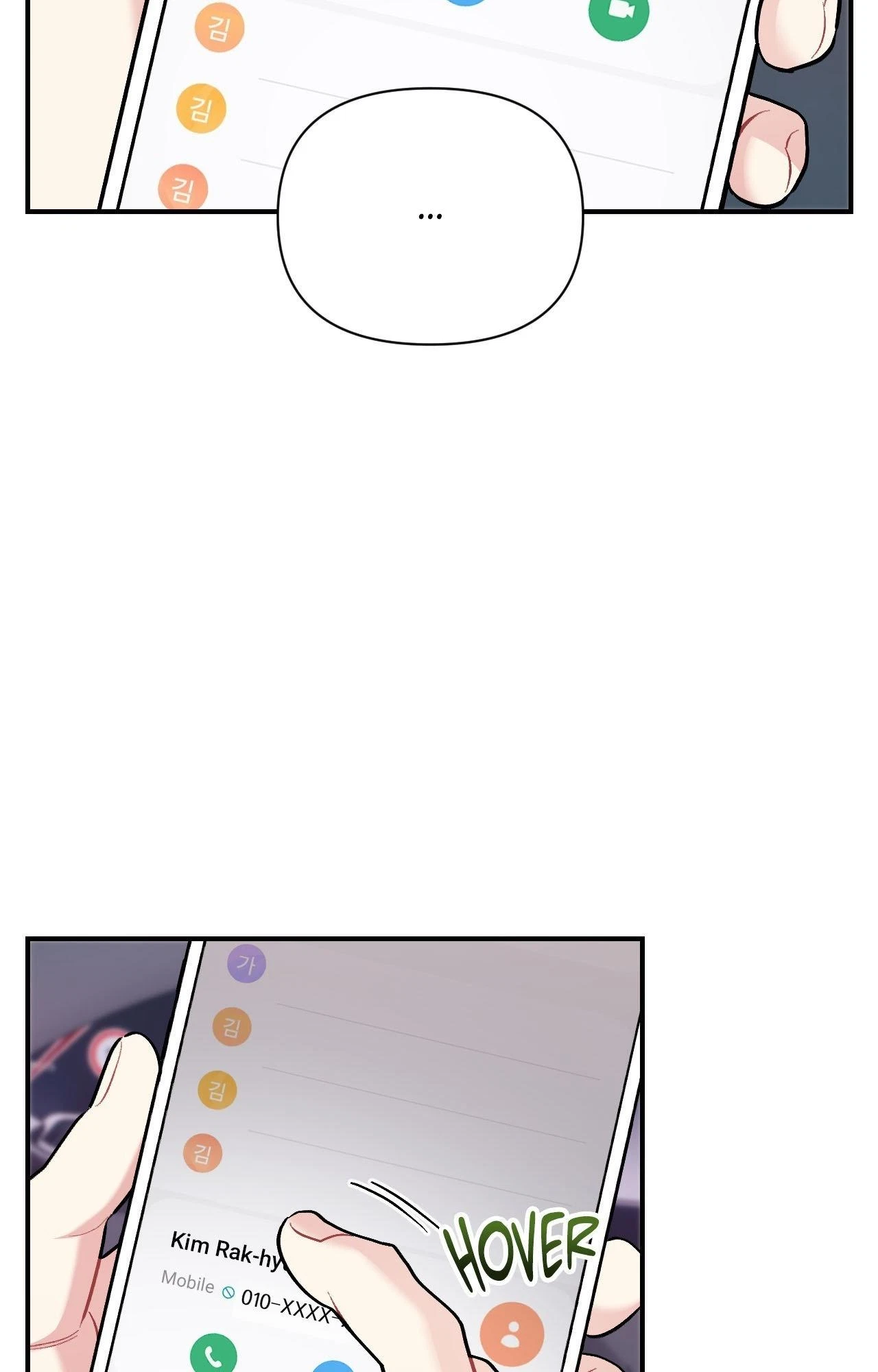 Cherry Picking Chapter 69, page 53