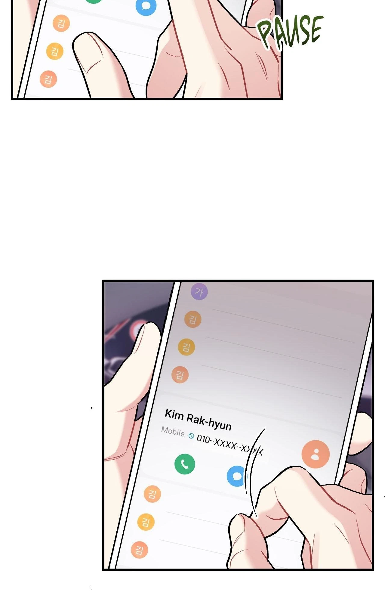 Cherry Picking Chapter 69, page 54