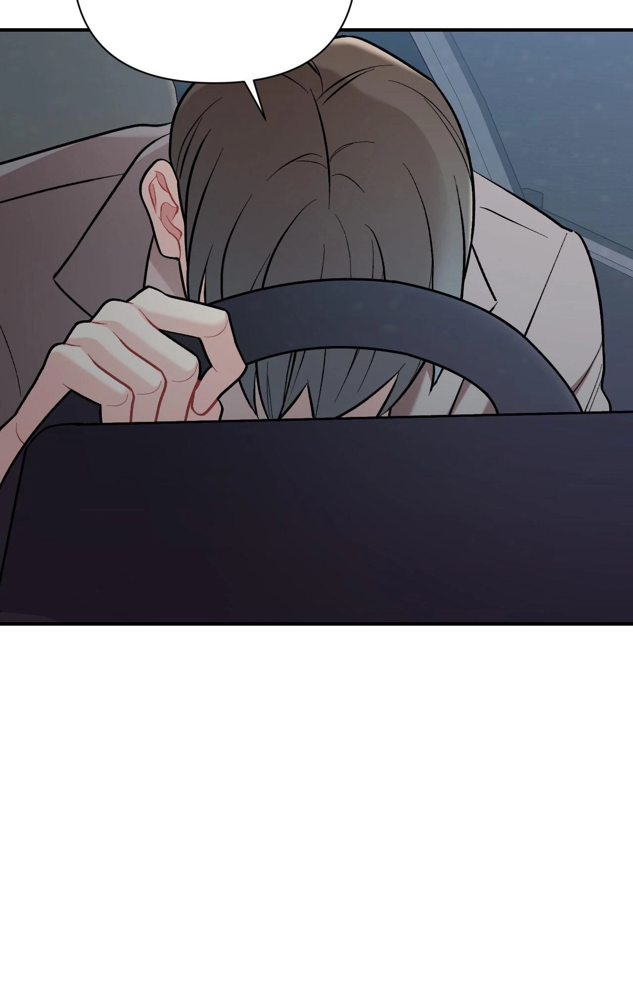 Cherry Picking Chapter 69, page 57
