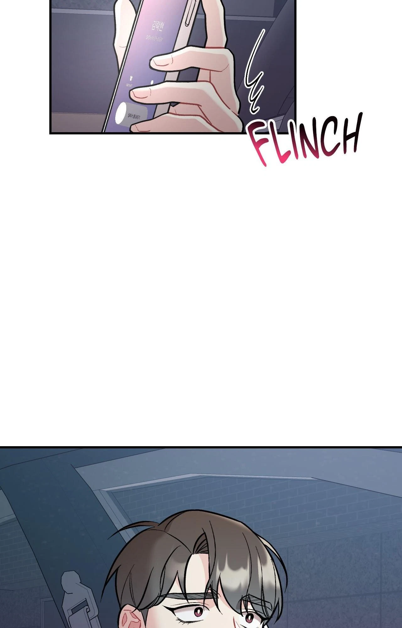 Cherry Picking Chapter 69, page 67