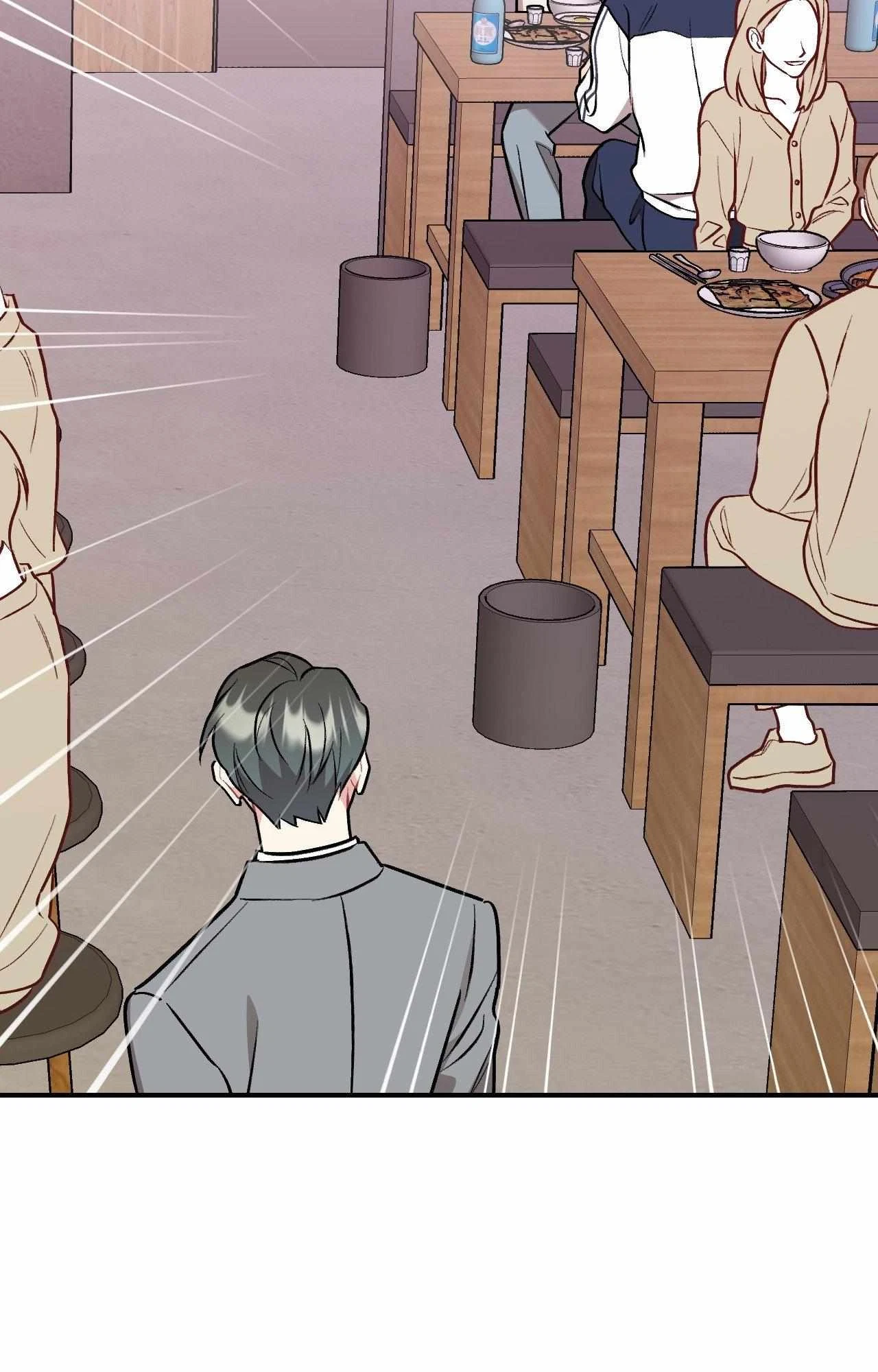 Cherry Picking Chapter 69, page 77