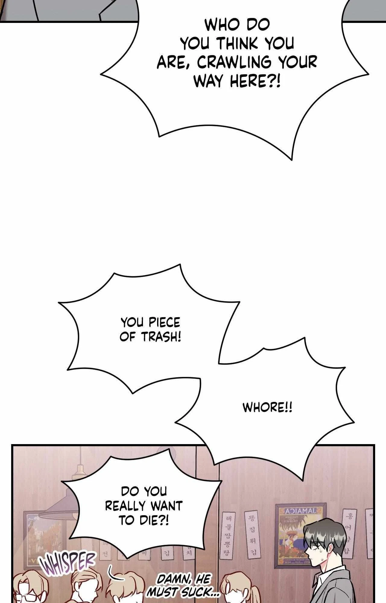 Cherry Picking Chapter 69, page 79