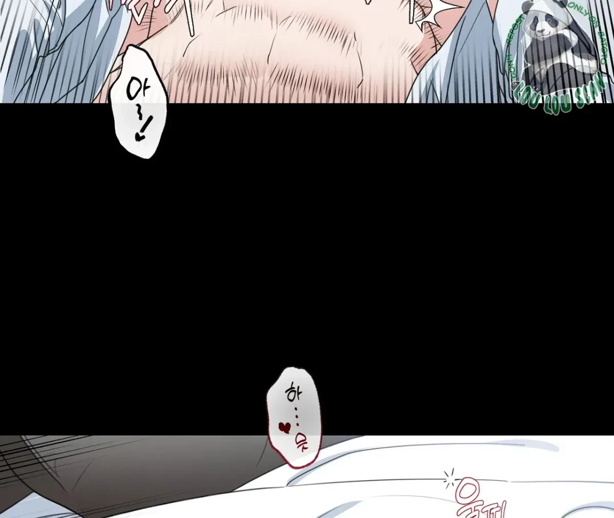 Chapter 0, page 6