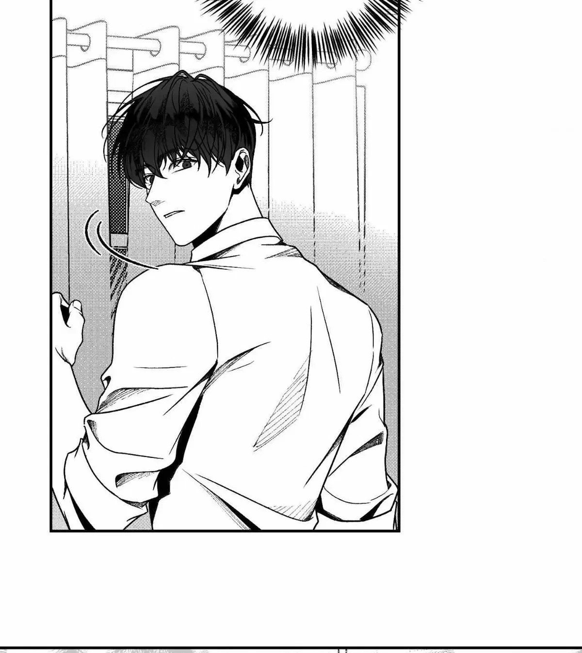 Chapter 24, page 6
