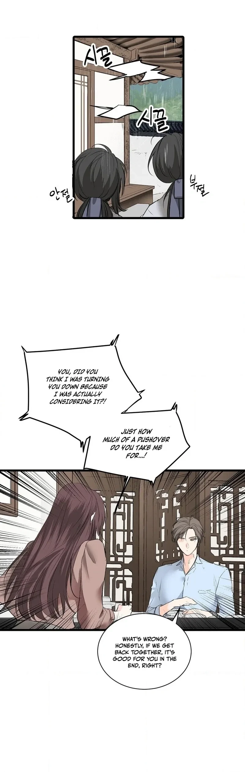Chapter 18, page 39