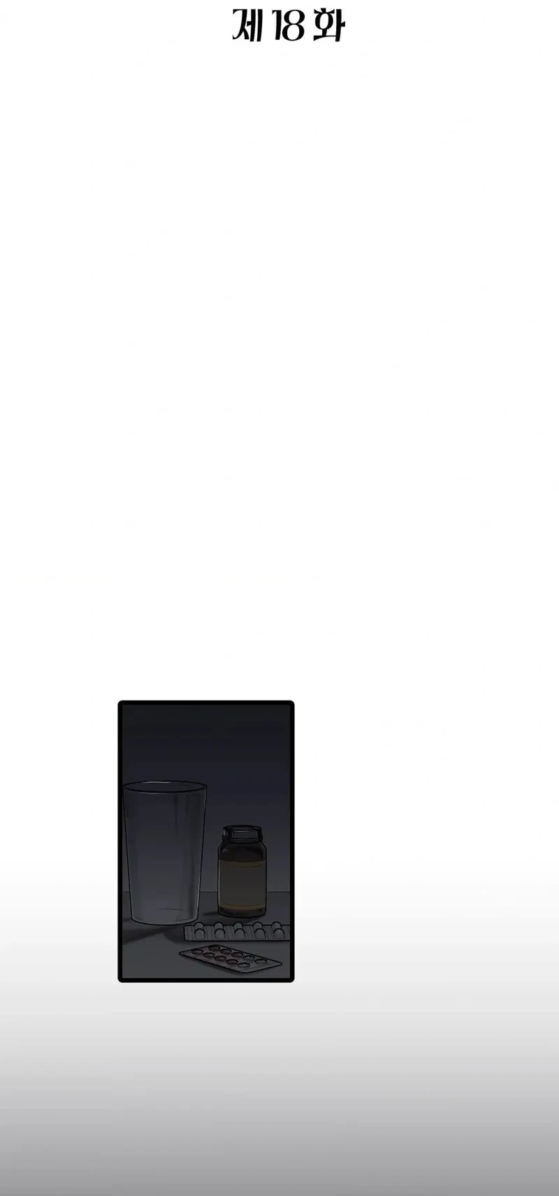 Chapter 18, page 52